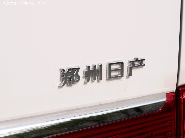 d_201404022252038304971.jpg