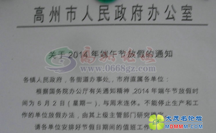 151235ojmkc36cuu1y3jti.jpg