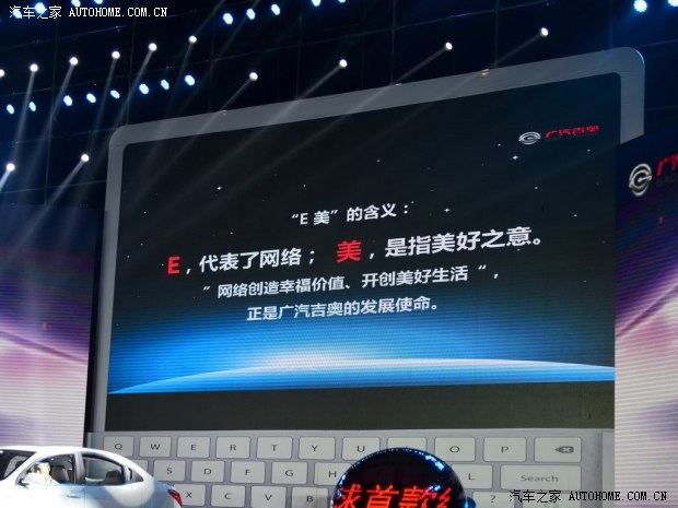 d_201405282053547783736.jpg