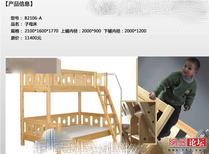 b22321511dd68f6ad1a76f1bf1a385ab.jpg