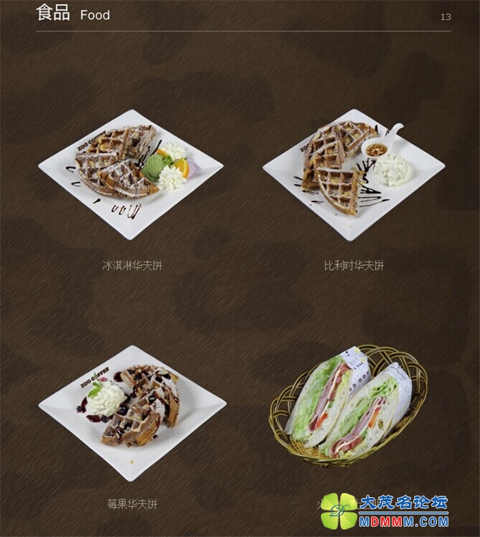 QQͼƬ20140531143132.jpg