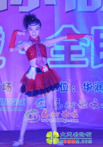 230508nbdmlujnbubr0blb.jpg