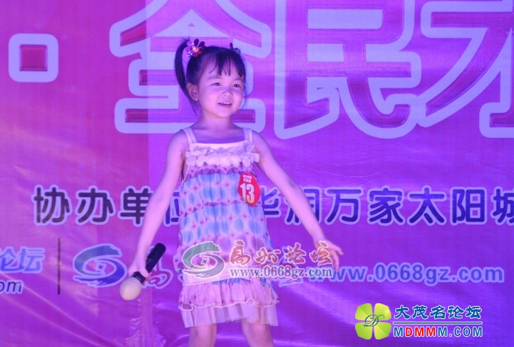230605fs9kxxcnde0pseep.jpg
