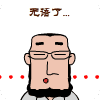 uncle20.gif