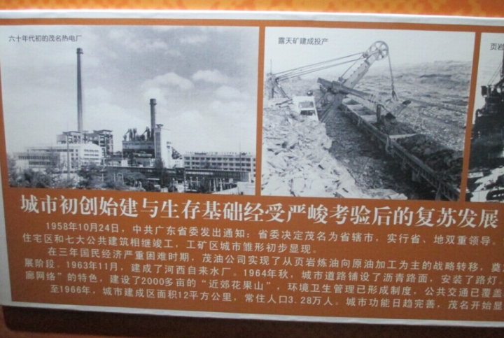 QQͼƬ20140605203317.jpg