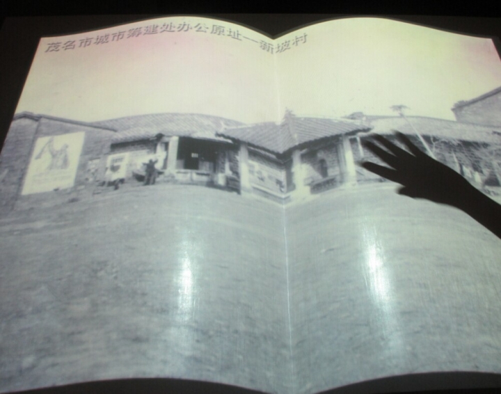 QQͼƬ20140605203530.jpg