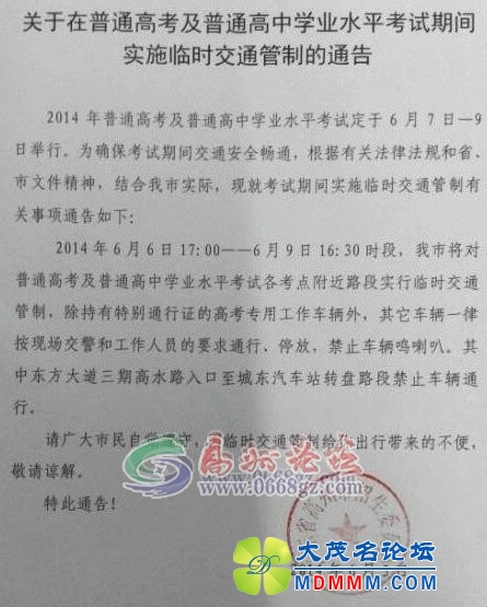 104513otfzhiizizinp4wu.jpg