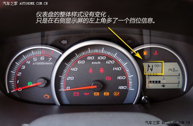 d_201406061020470543622.jpg
