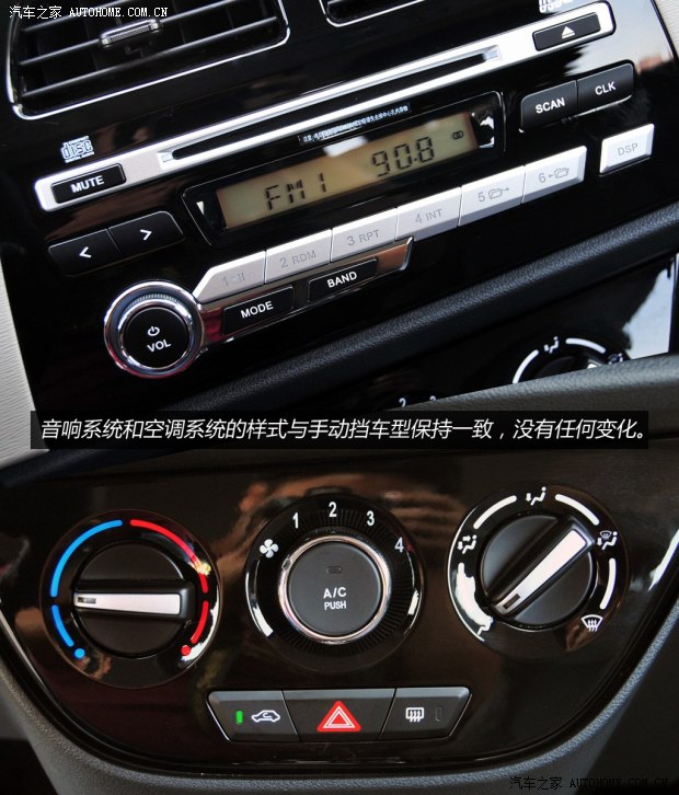 d_201406061020470543622.jpg