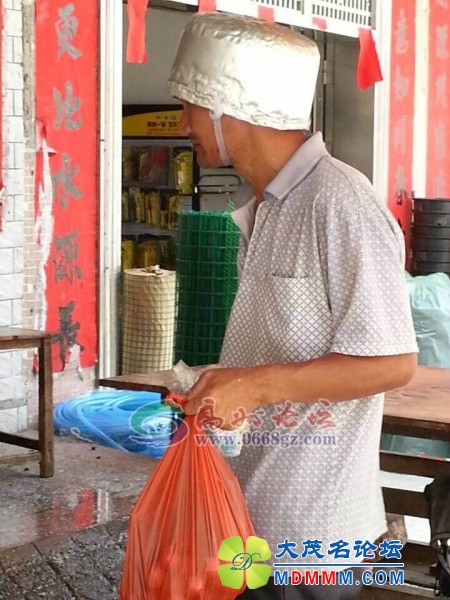 133104jr3sljn0wt304h3j.jpg