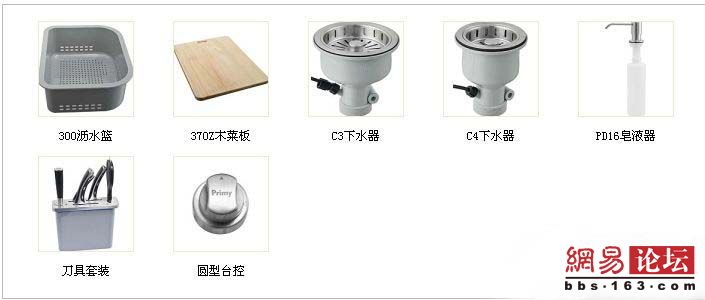 13aef319be10c26ee22747f9c7b1d8ac.jpg