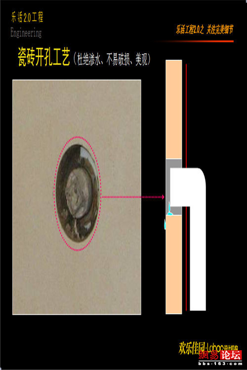 6608900511771019865.jpg