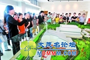 3050702956.jpg