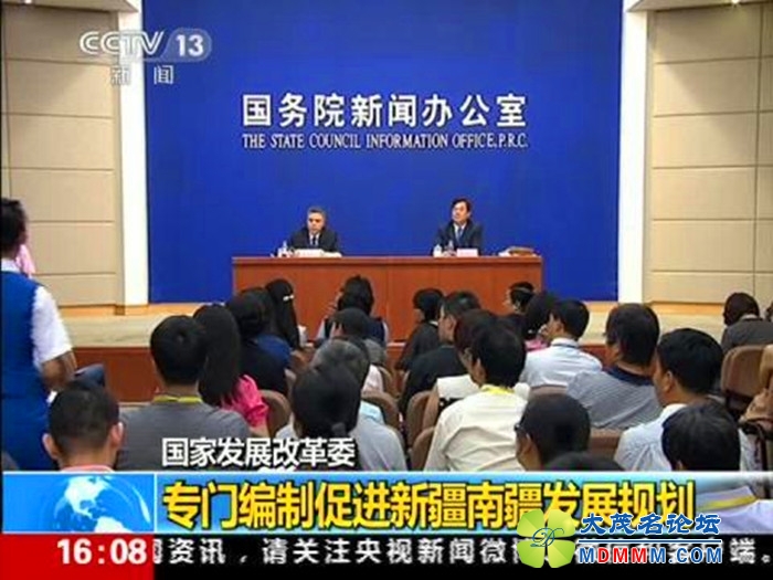 20140610045504849.jpg