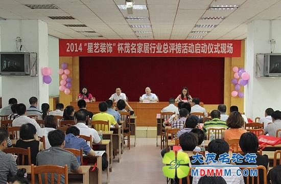 20140614121552666.jpg