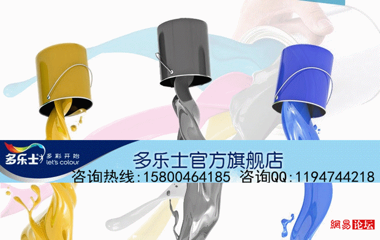 3753750289513592647.gif
