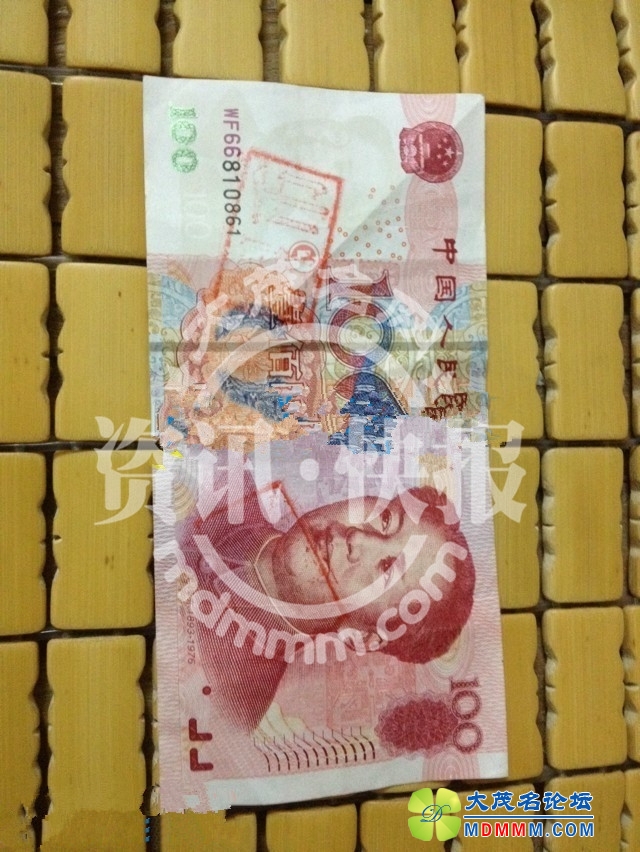075010tf9zk4zdpibu1djb_.jpg