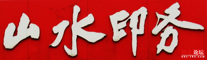 2503719917859321909.jpg