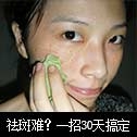 963BFF8798D14DB73F1E4DE9386A75FF.jpg