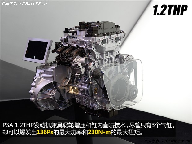 d_2014061017263991247.jpg