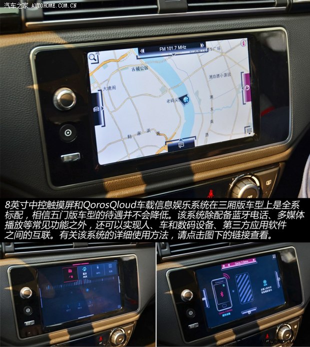 d_201406242113103643736.jpg