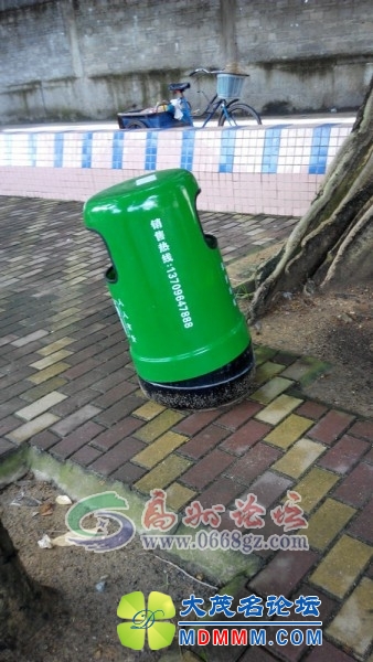 122101mawseo9uefie32ui.jpg