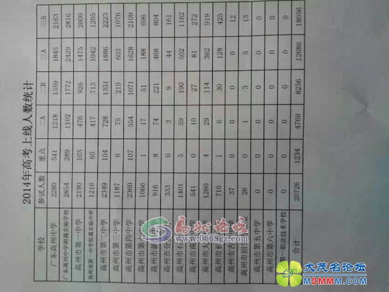 184747mqjog7jigwjpx73x.jpg
