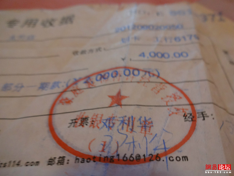2501468118045543512.jpg