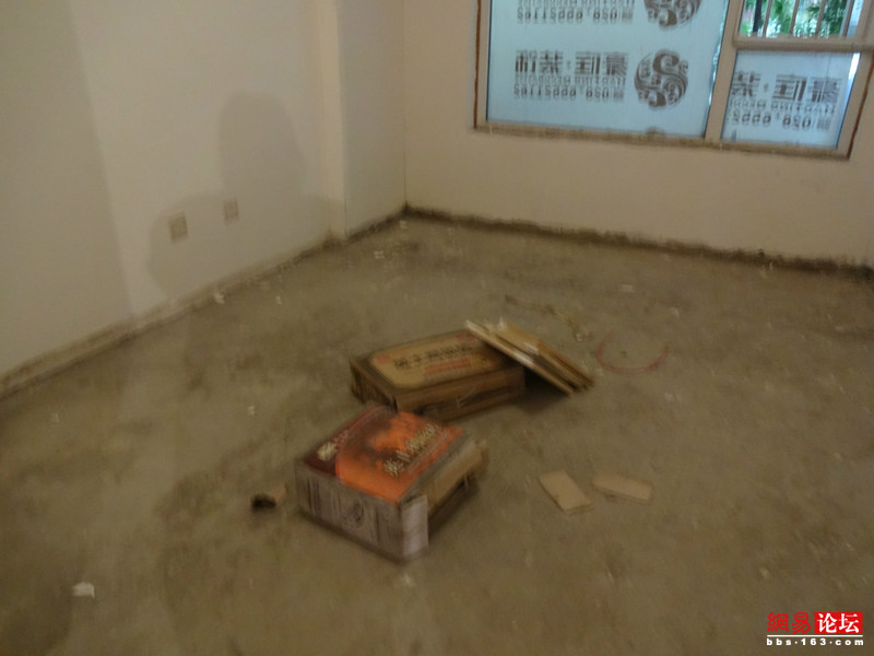 2501468118045543512.jpg