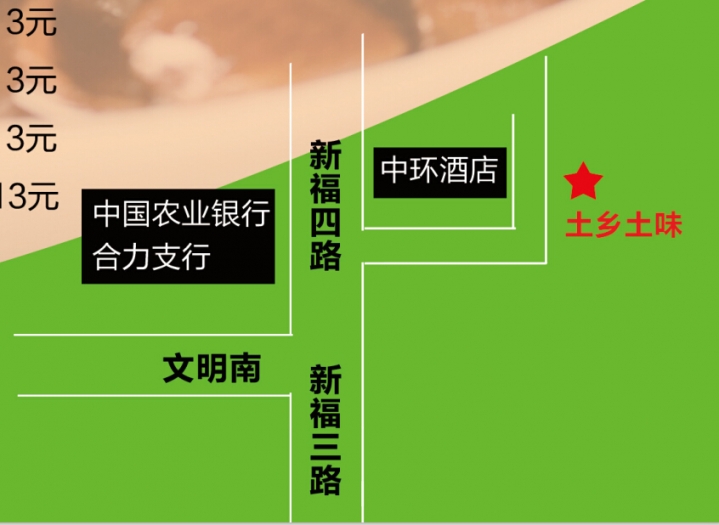 QQͼ20140630203320.jpg