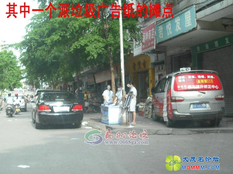193249yj29yam4r8nyu99m.jpg