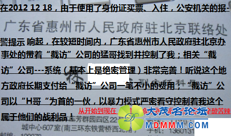  -  (16) (1).png