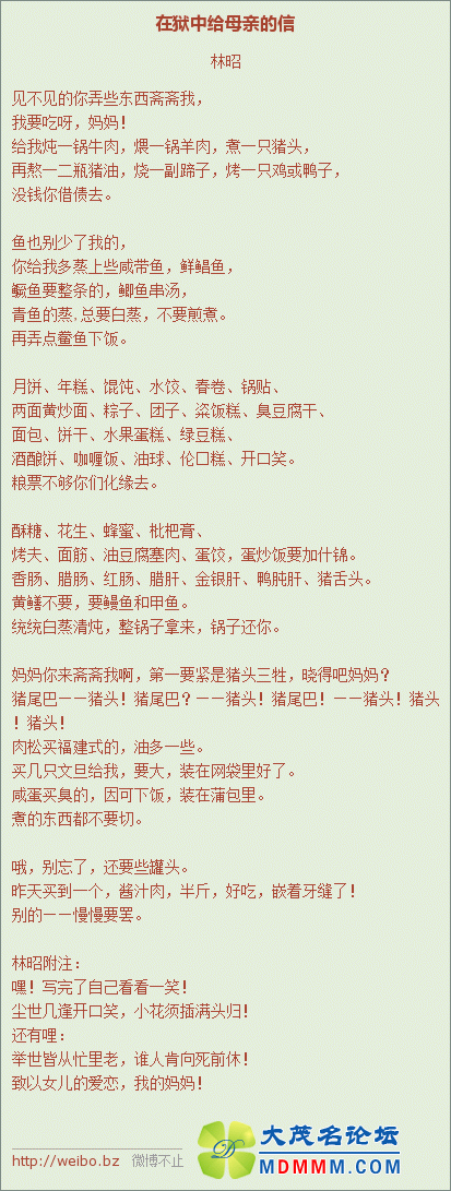 7f9425bcgw1dsfvpri6p8g.gif