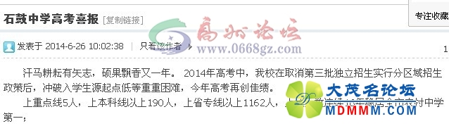 224857cid8o8koww8crwri.jpg