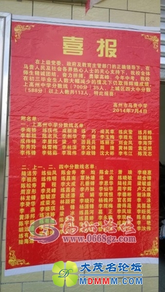 170003nz1d90l2ued6mzdz.jpg