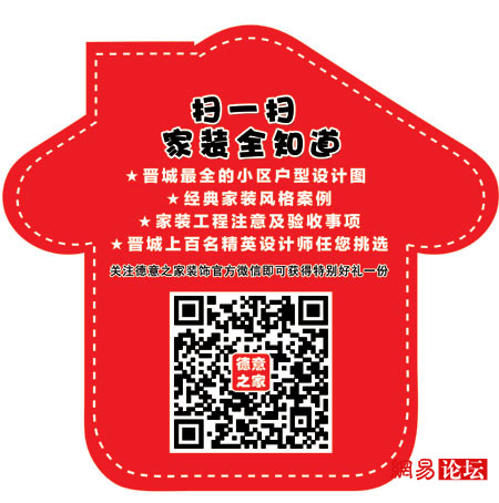 6608745480631646785.jpg