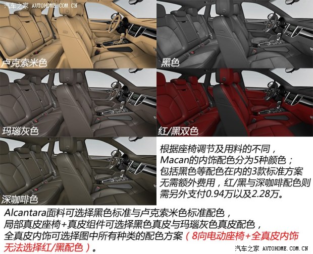 d_201407052210064603654.jpg