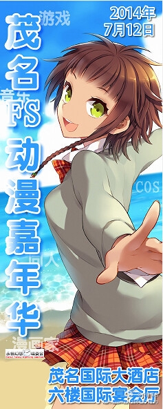 951a41a0gw1ei33ugoo55j206l0gggny.jpg