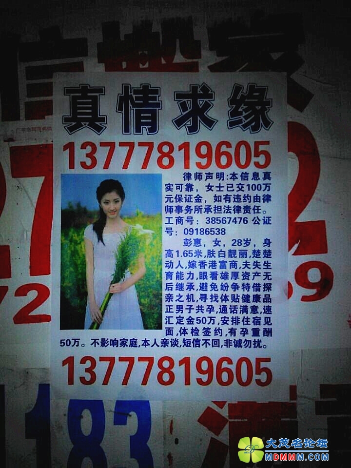 QQͼƬ20140708122642.jpg