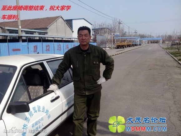 getimg.php?url=http%3A%2F%2Fimgsrc.baidu.com%2Fforum%2FwBAIFENHAO3D580BAIFENHAO3BcpBAIFENHAO3DtiebaBAIFENHAO2C10BAIFENHAO2C403BAIFENHAO3BapBAIFENHAO3DBAIFENHAOCEBAIFENHAOABBAIFENHAOB7BAIFENHAOBBBAIFENHAOD1BAIFENHAOA7BAIFENHAOB3BAIFENHAOB5BAIFENHAOB0BAIFEN