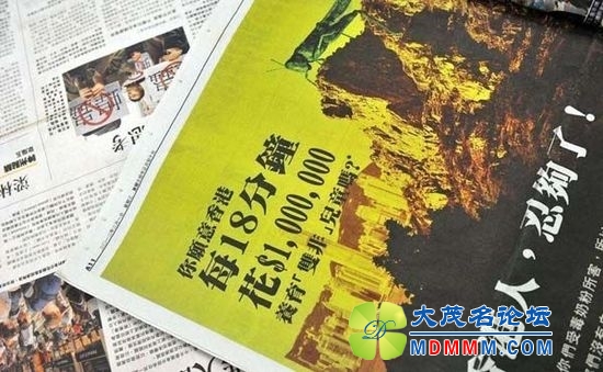 201407100945559211.jpg