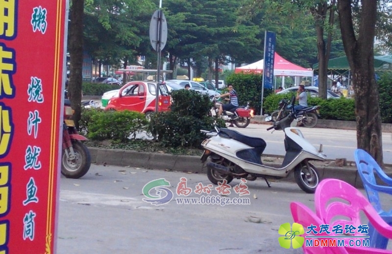 065523ouokdk8u220om1u0.jpg