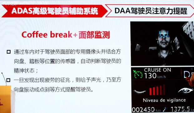d_201407151739411464267.jpg
