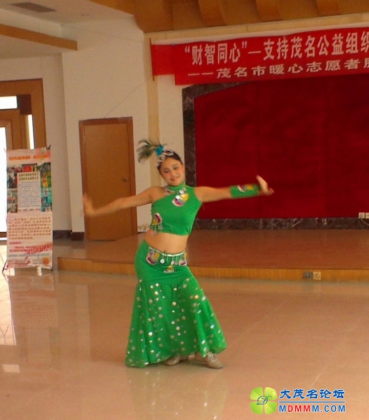 IMAG0547.jpg