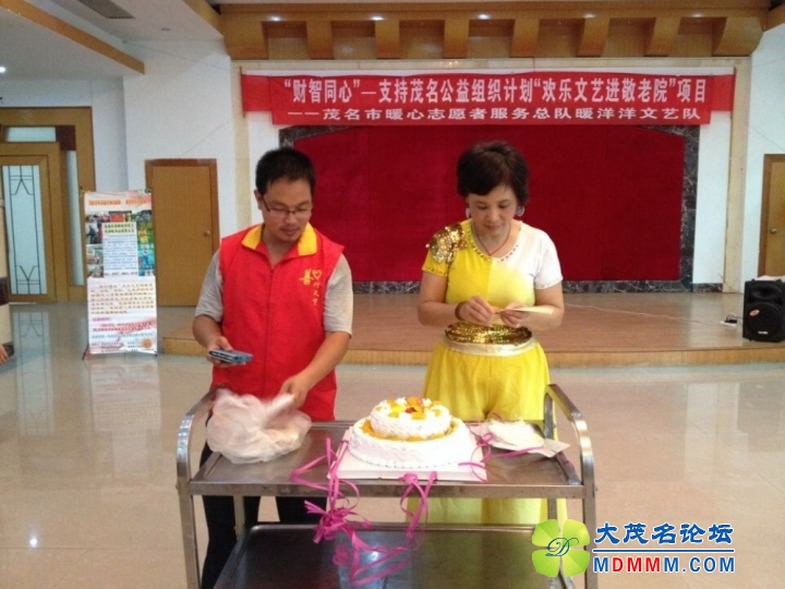 QQ图片20140712122906.jpg