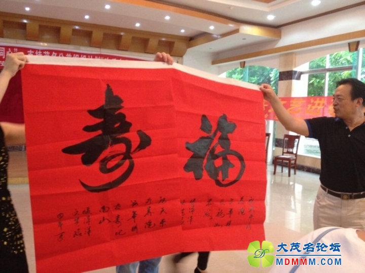 QQ图片20140712122955.jpg