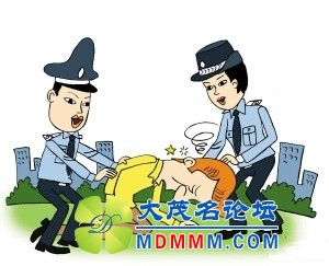 7a0e73b8gw1eier5jjm1xj208c06raan.jpg
