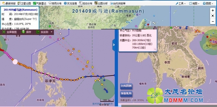 QQͼƬ20140718163206.jpg