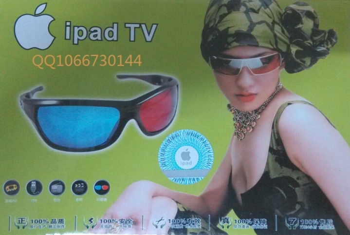 QQͼƬ20140711012625 - .jpg