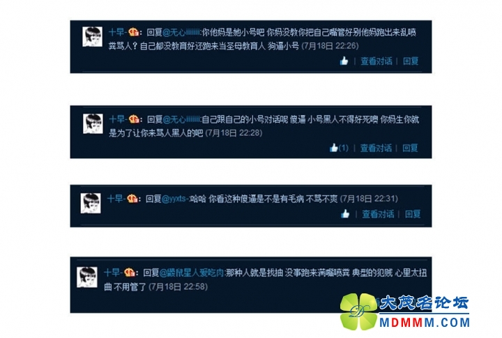 getimg.php?url=http%3A%2F%2Fimg1.gtimg.com%2F10%2F1002%2F100276%2F10027606_980x1200_0.jpg
